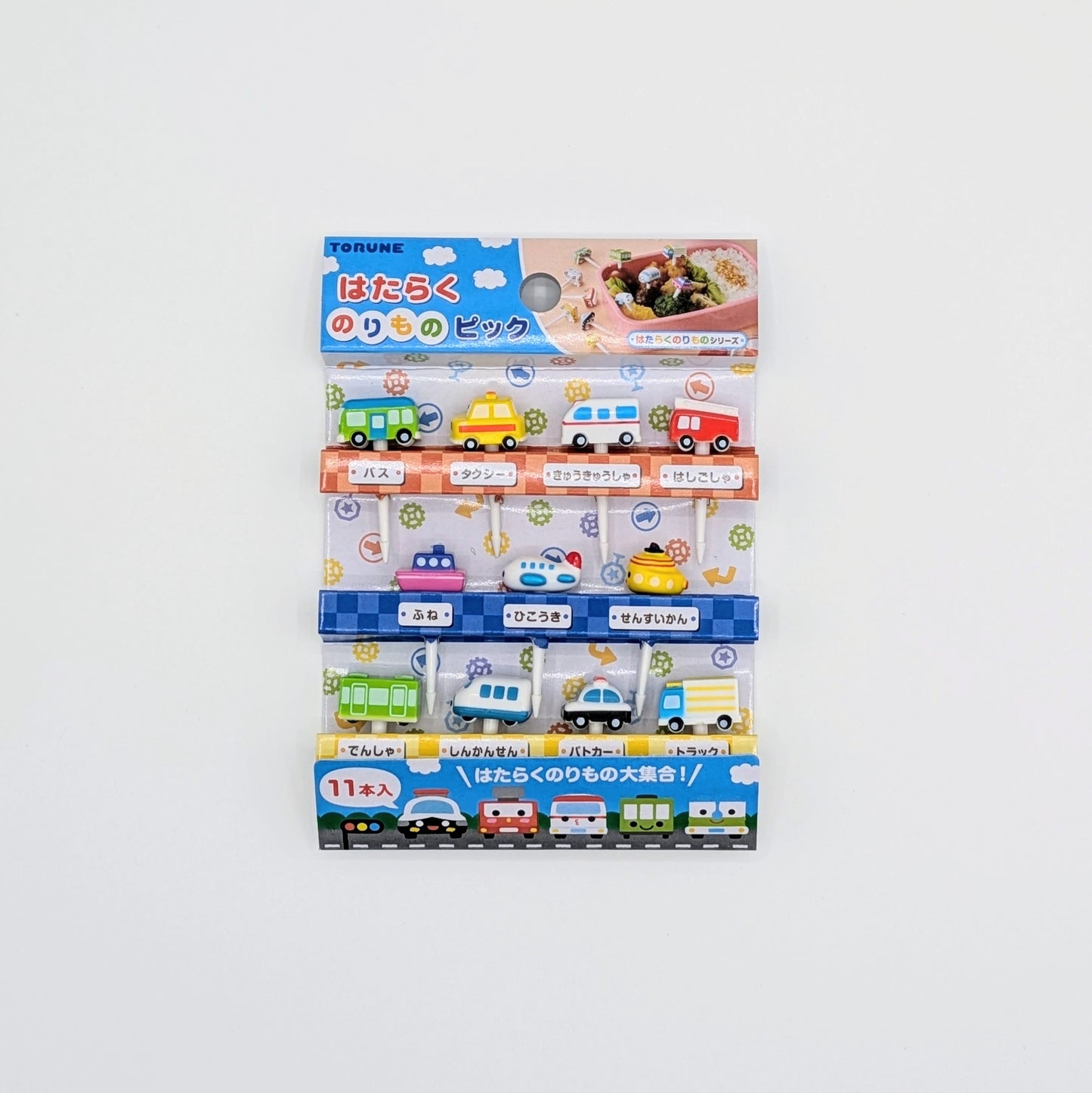 Kawaii Bento Picks from Japan