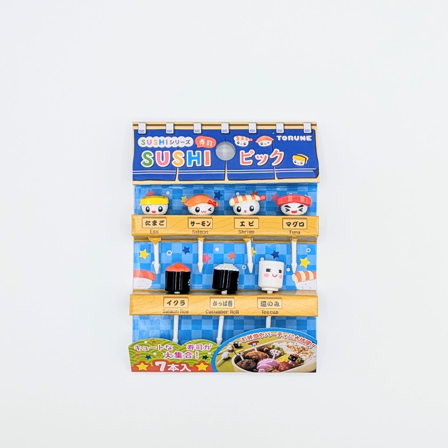 Kawaii Bento Picks from Japan