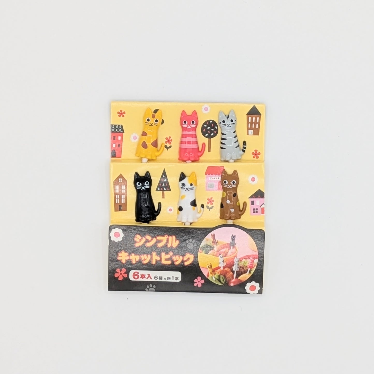 Kawaii Bento Picks from Japan