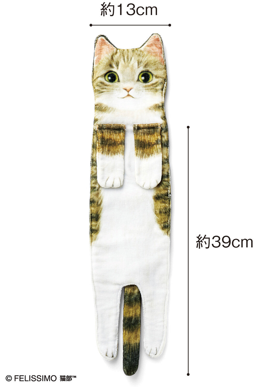 Kawaii Cat Hand Towel - Many cat variations! from Japan