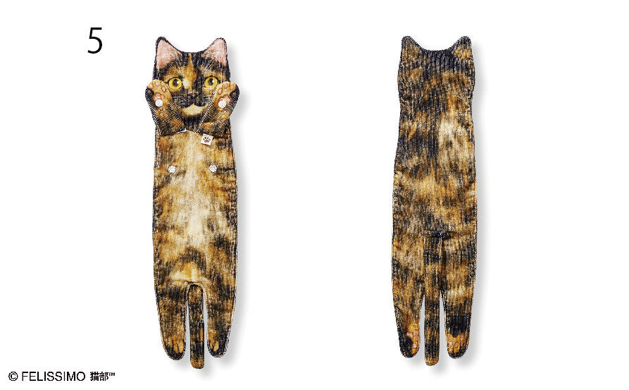 Kawaii Cat Hand Towel - Many cat variations! from Japan
