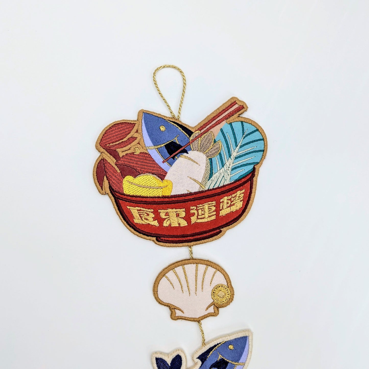 CNY Embroidered Hanging Ornament - 食來運轉/Good luck comes with the meal from Taiwan