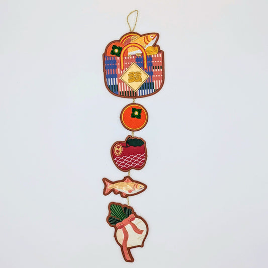 Embroidered Hanging Ornament - 豐收大發茄芷袋/fisherman’s bag from Taiwan