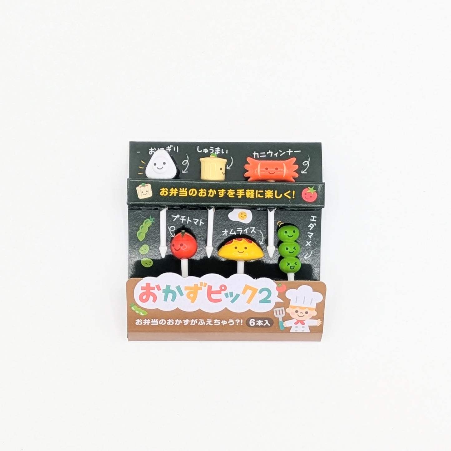 Kawaii Bento Picks from Japan