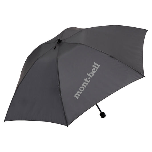 My family's favorite Ultra light umbrella by JP's best outdoor brand, Montbell